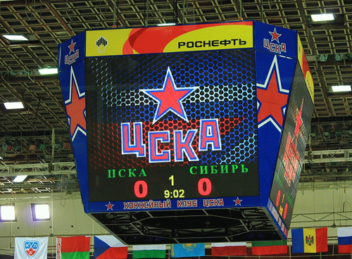 Спортивный led экран высокого разрешения купить в Москве